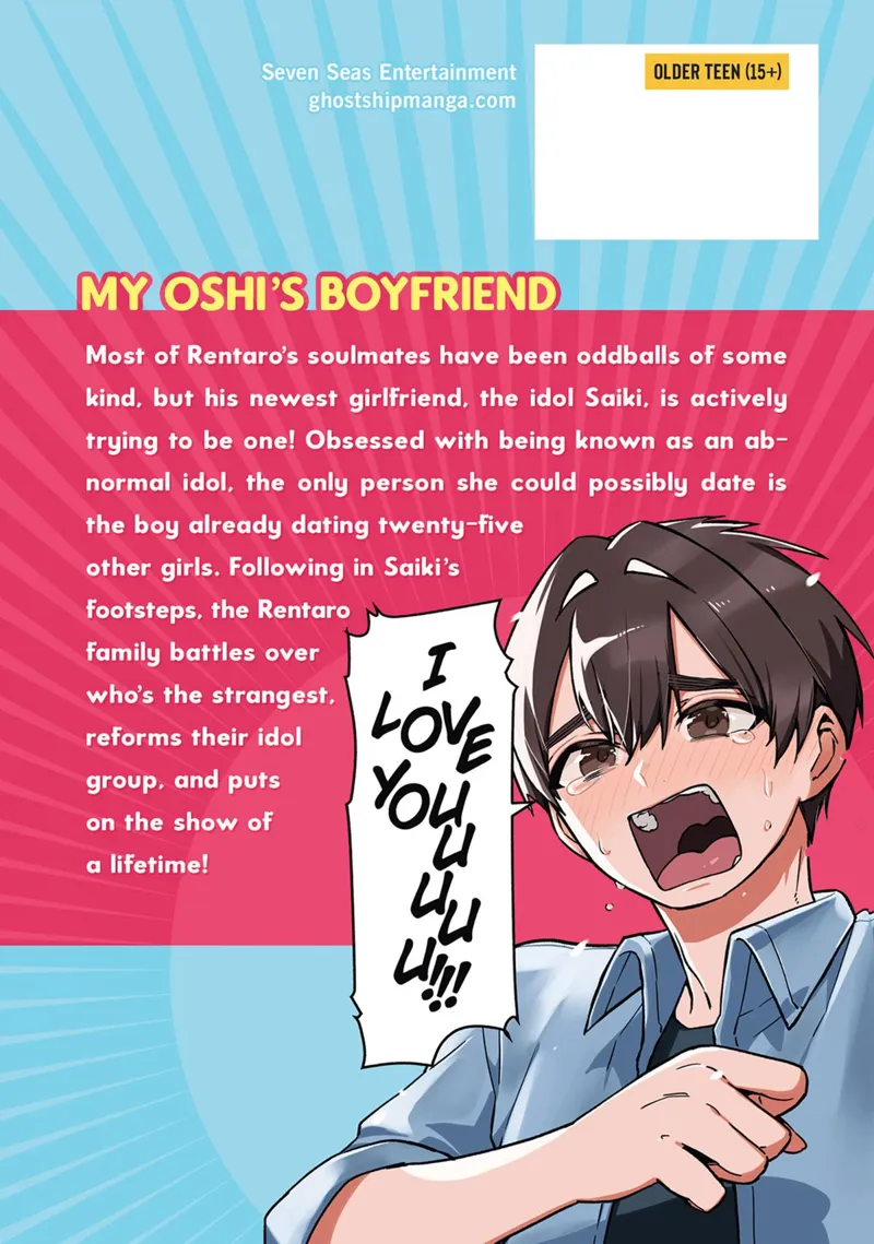 The 100 Girlfriends Who Really, Really, Really, Really, REALLY Love You Chapter 158.5 - 16