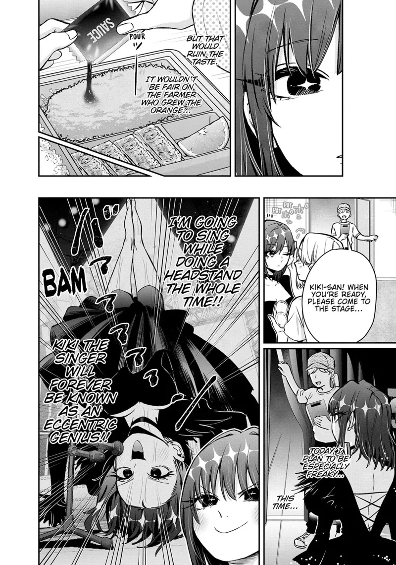 The 100 Girlfriends Who Really, Really, Really, Really, REALLY Love You Chapter 158.5 - 4