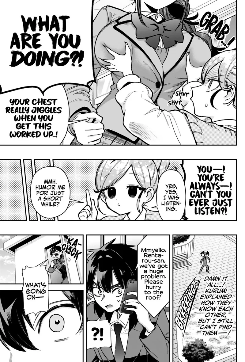 The 100 Girlfriends Who Really, Really, Really, Really, REALLY Love You Chapter 250 - 17