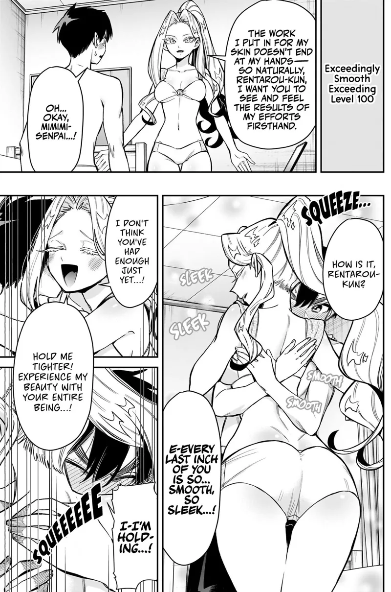 The 100 Girlfriends Who Really, Really, Really, Really, REALLY Love You Chapter 251 - 20