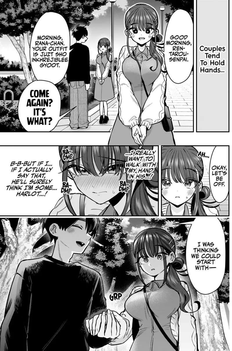 The 100 Girlfriends Who Really, Really, Really, Really, REALLY Love You Chapter 251 - 6