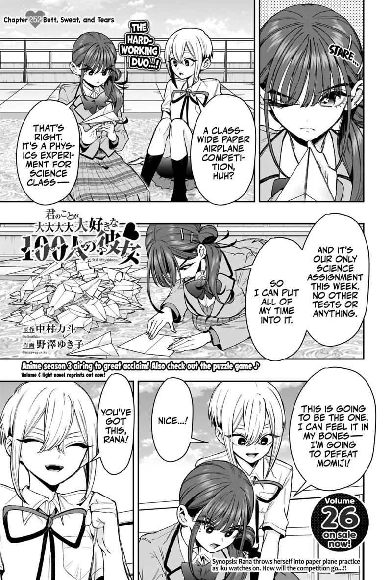 The 100 Girlfriends Who Really, Really, Really, Really, REALLY Love You Chapter 252 - 2