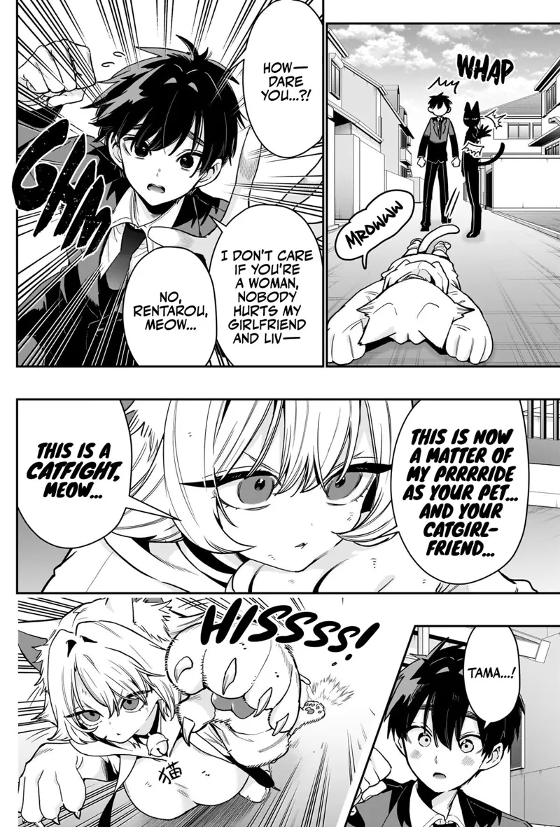 The 100 Girlfriends Who Really, Really, Really, Really, REALLY Love You Chapter 253 - 9