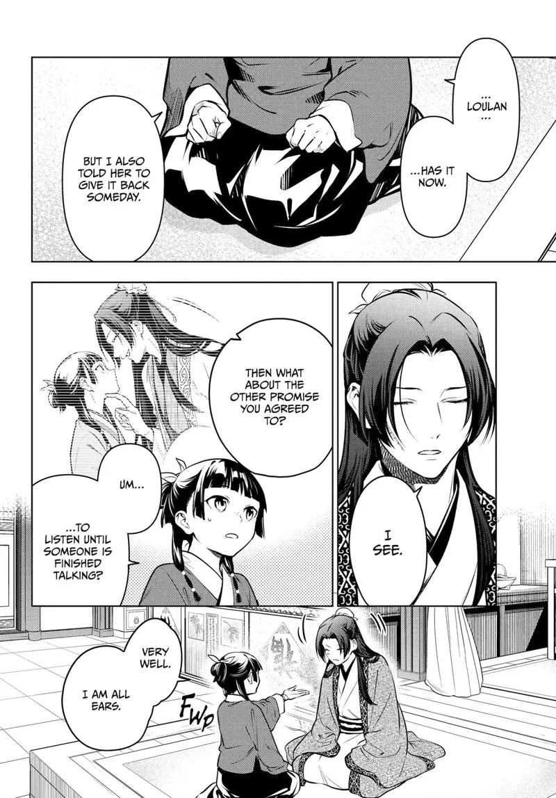 The Apothecary Diaries Chapter 85 - 10