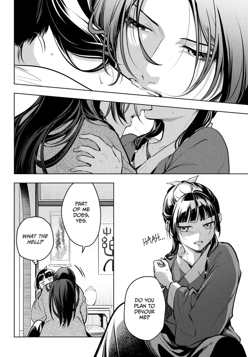 The Apothecary Diaries Chapter 85 - 14