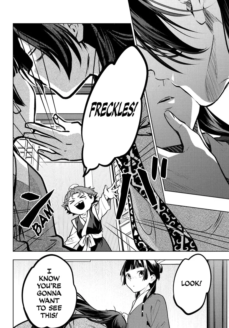The Apothecary Diaries Chapter 85 - 16