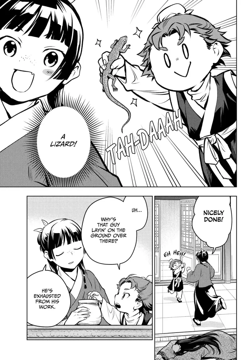 The Apothecary Diaries Chapter 85 - 17