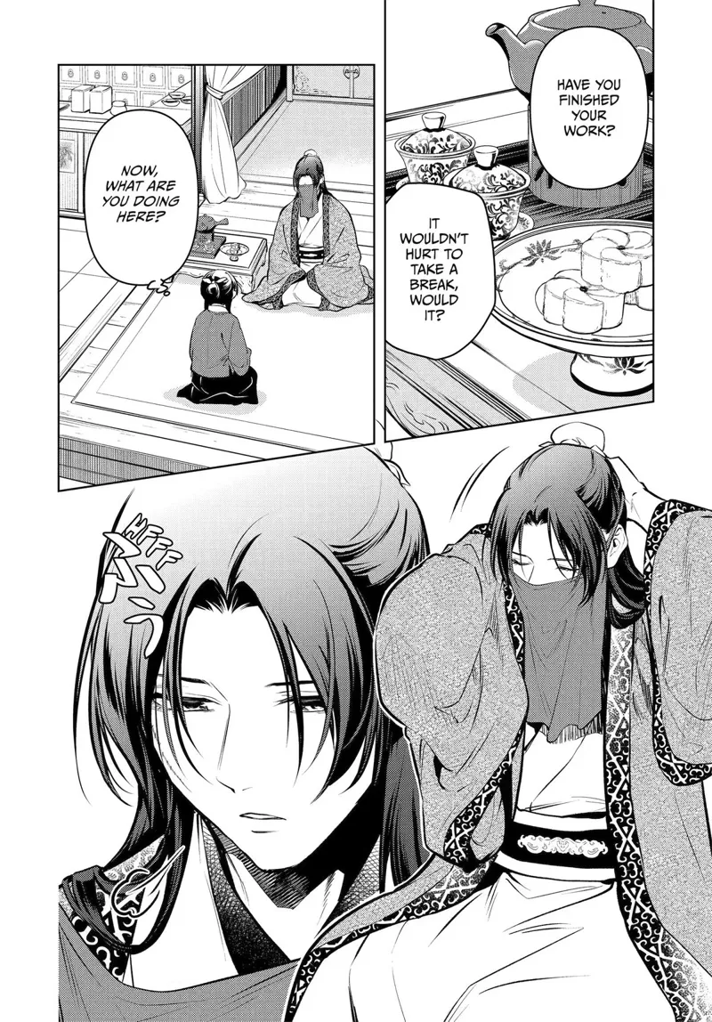 The Apothecary Diaries Chapter 85 - 2