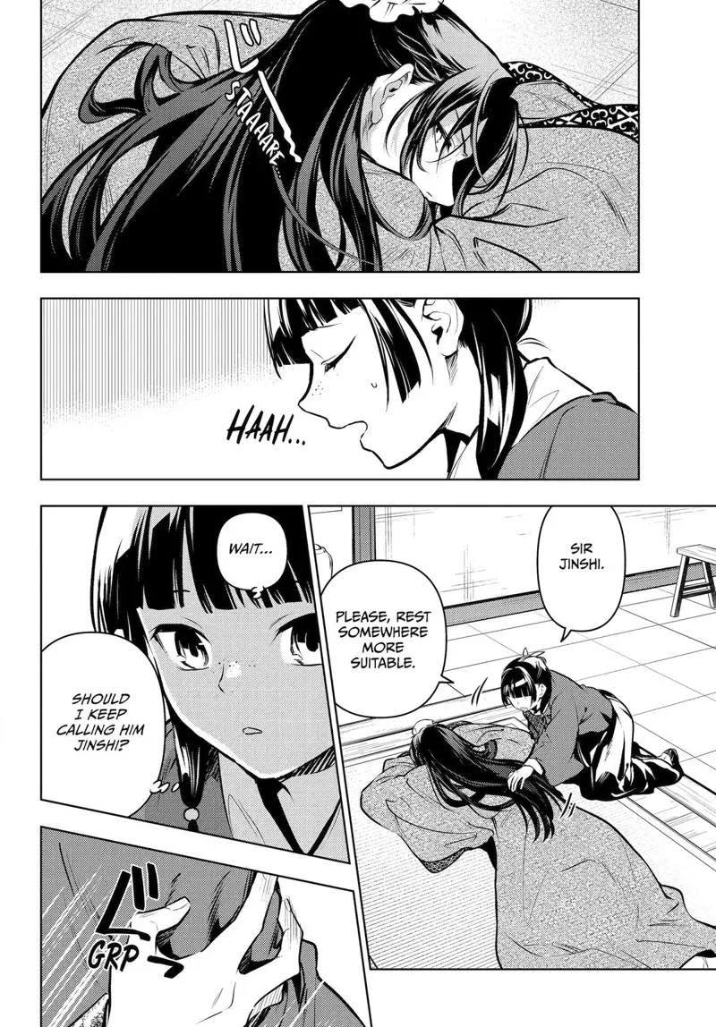 The Apothecary Diaries Chapter 85 - 20