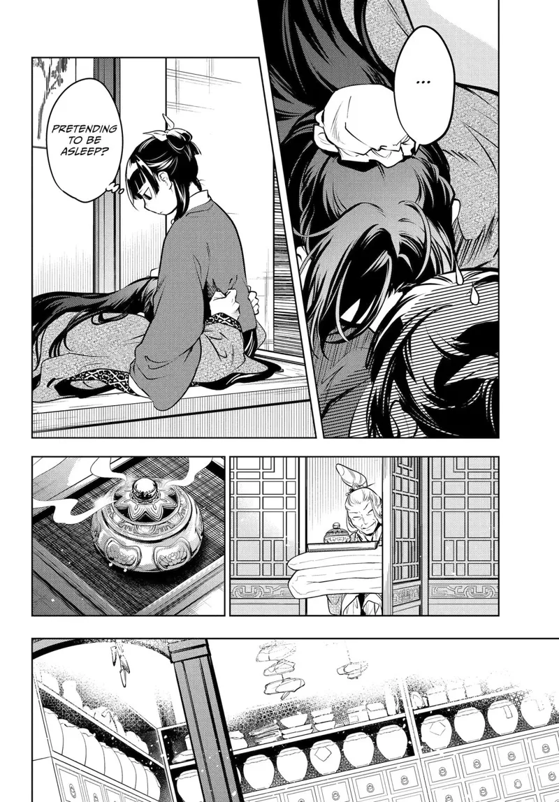 The Apothecary Diaries Chapter 85 - 22