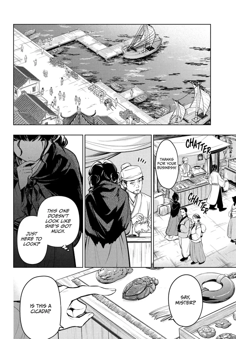 The Apothecary Diaries Chapter 85 - 24