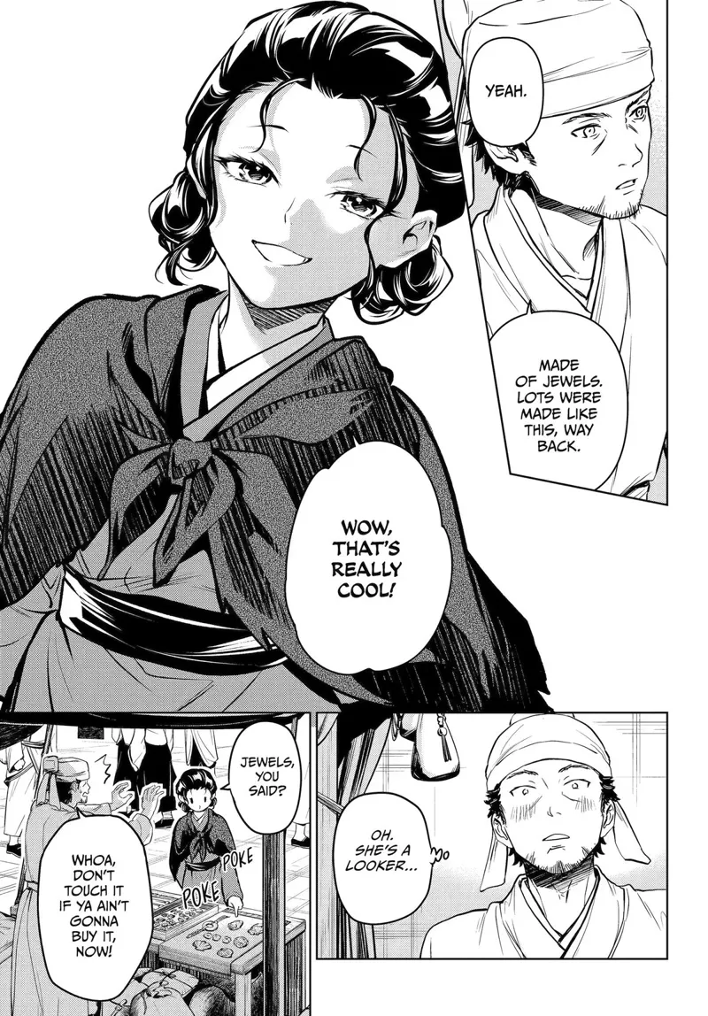 The Apothecary Diaries Chapter 85 - 25