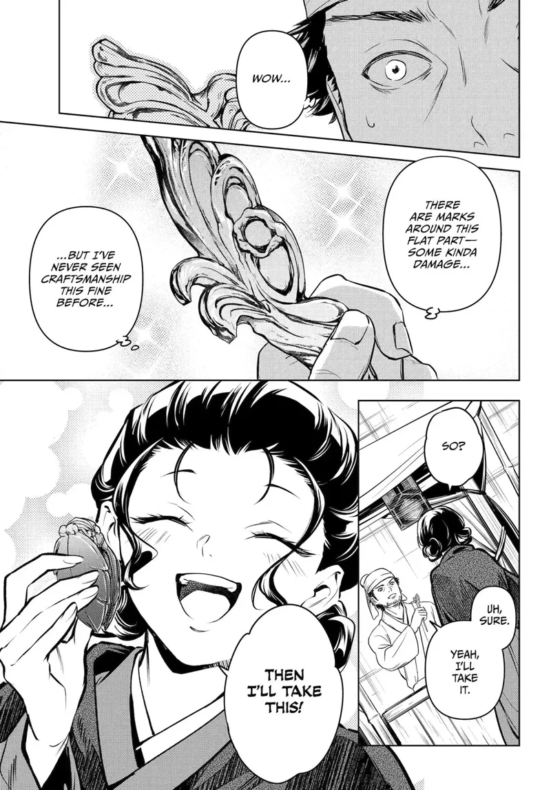 The Apothecary Diaries Chapter 85 - 27