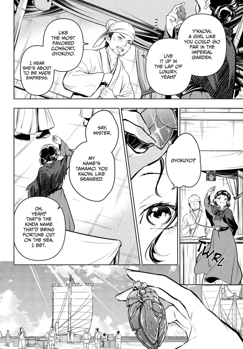 The Apothecary Diaries Chapter 85 - 28