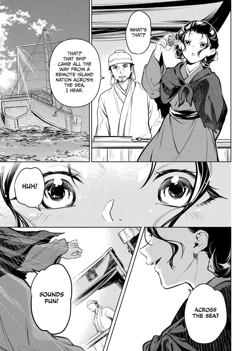 The Apothecary Diaries Chapter 85 - 29
