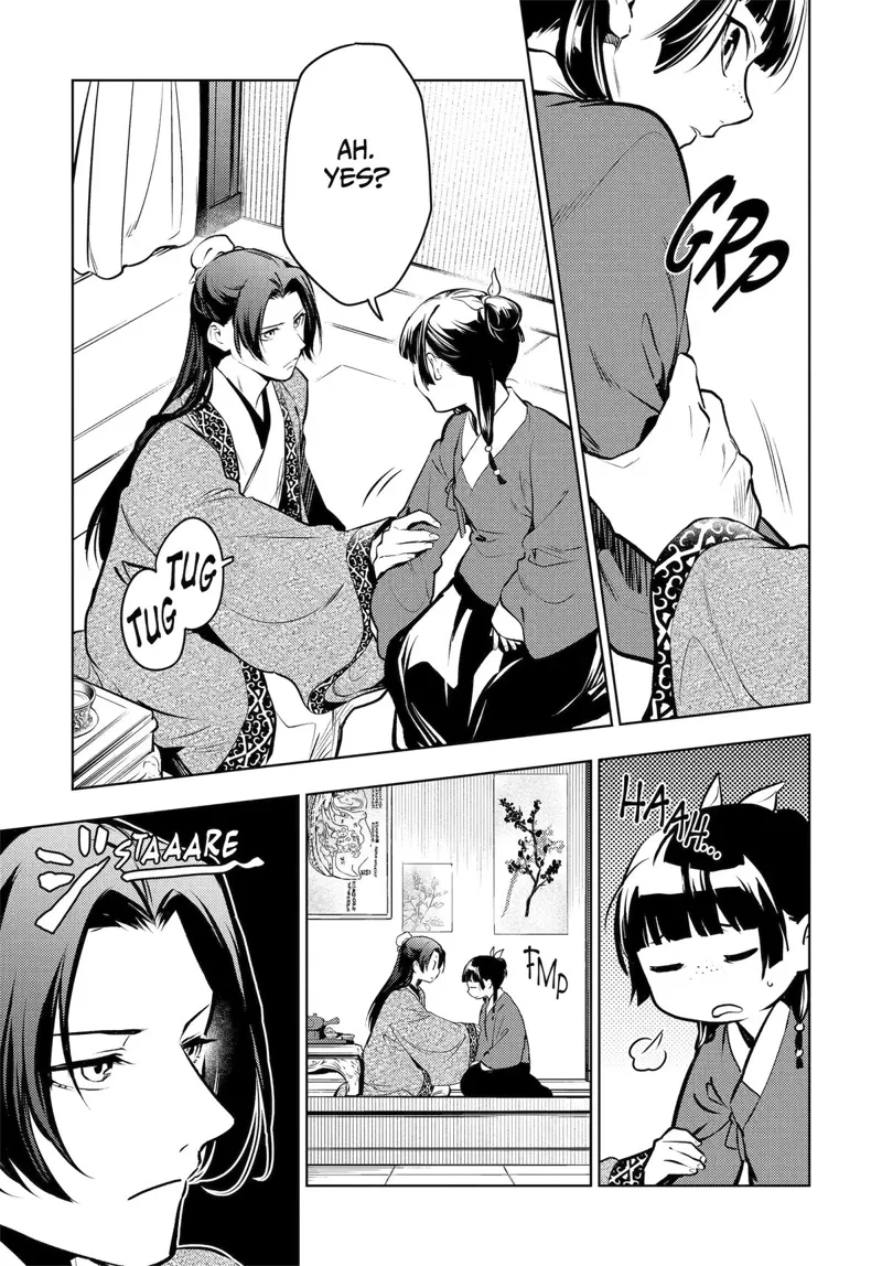 The Apothecary Diaries Chapter 85 - 5