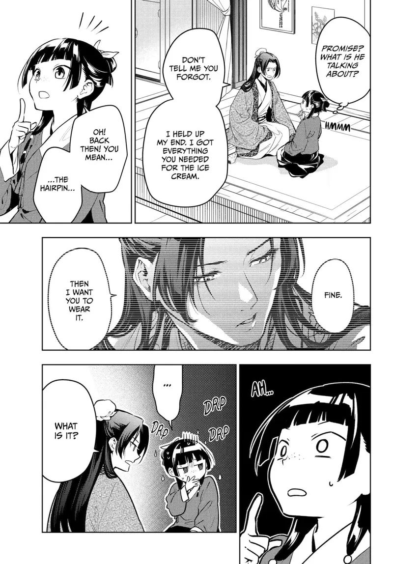 The Apothecary Diaries Chapter 85 - 7