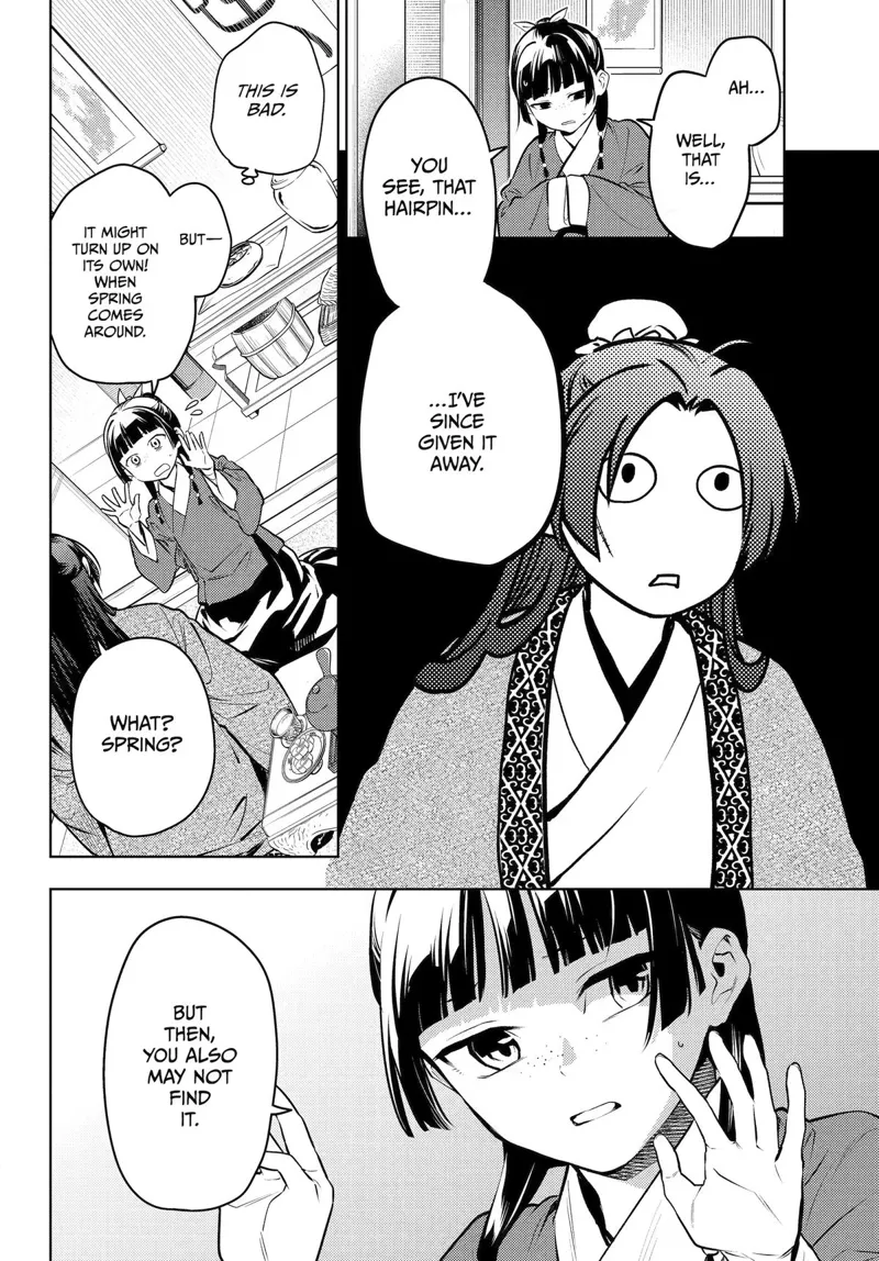 The Apothecary Diaries Chapter 85 - 8