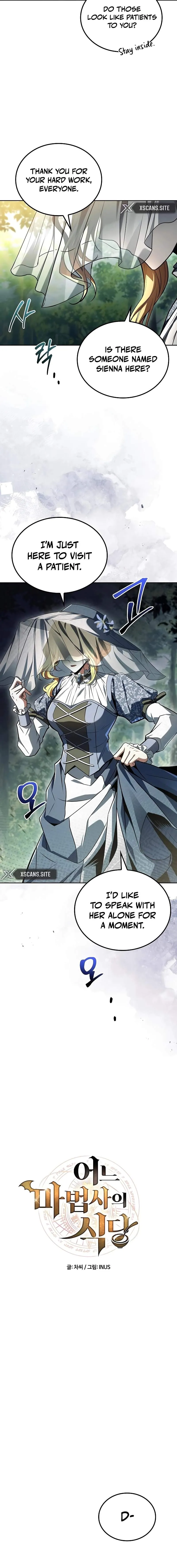 The Archmage's Restaurant Chapter 130 - 2