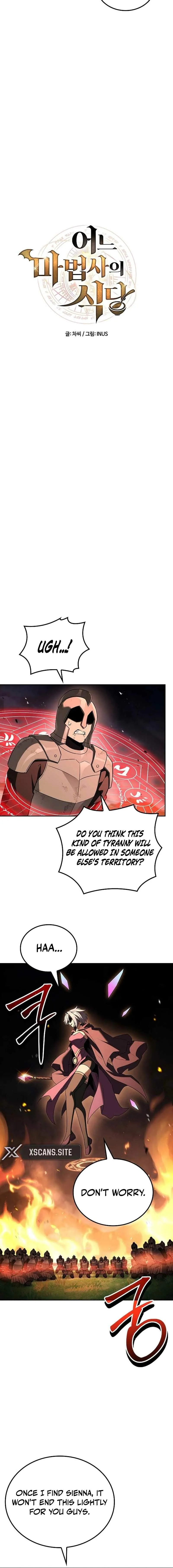 The Archmage's Restaurant Chapter 132 - 4