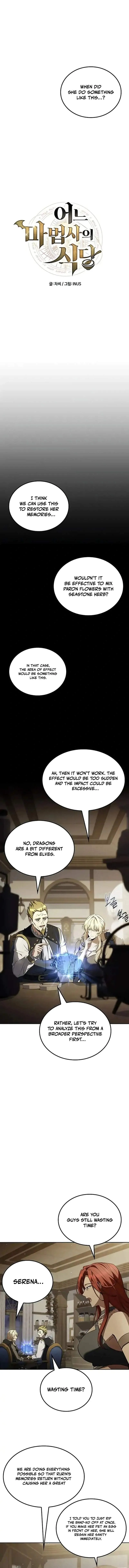 The Archmage's Restaurant Chapter 147 - 2