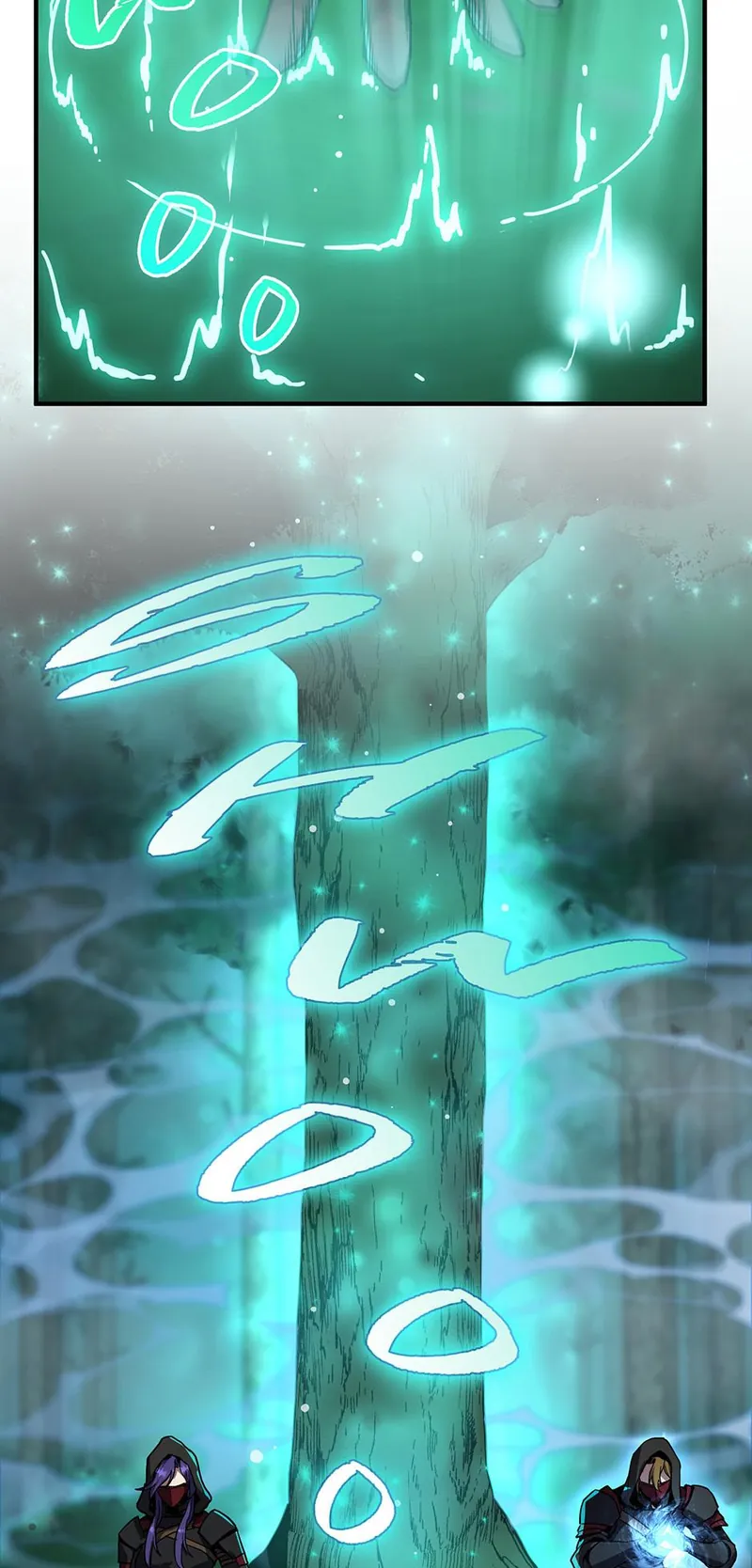 The Beginning After the End Chapter 233 - 5