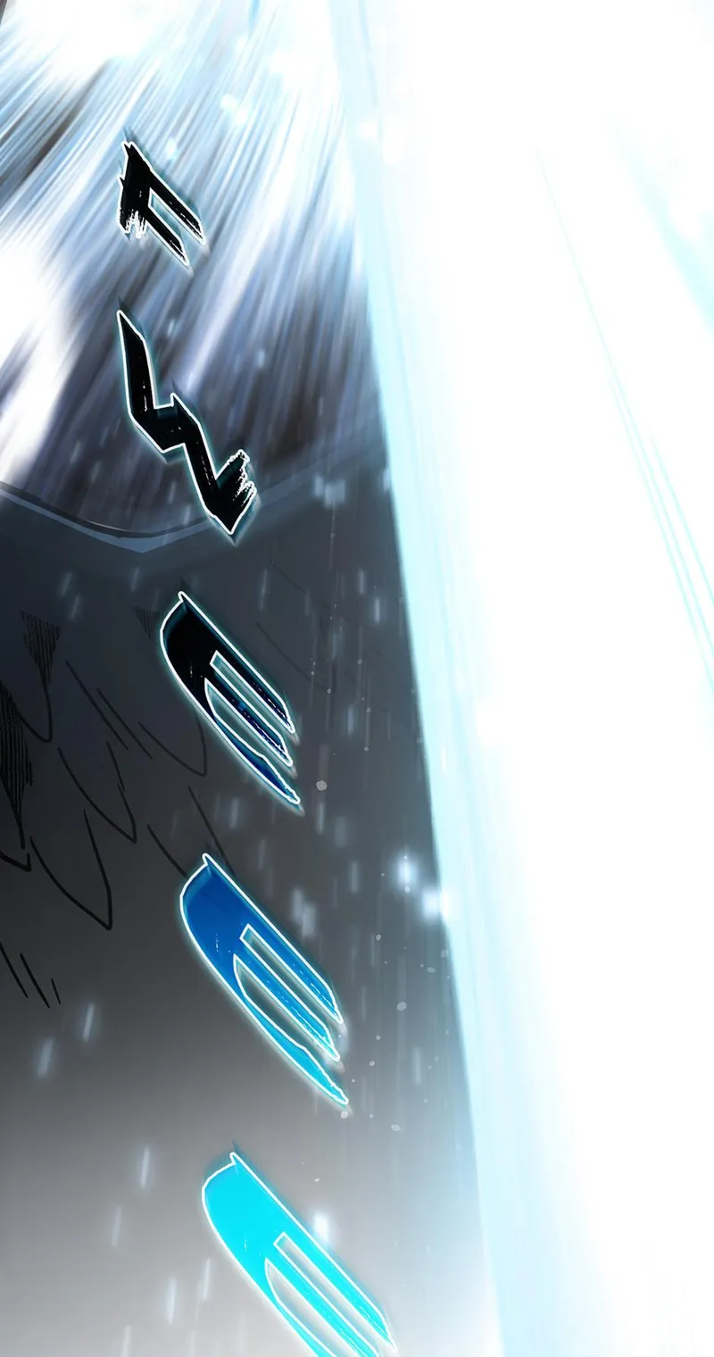 The Beginning After the End Chapter 244 - 86