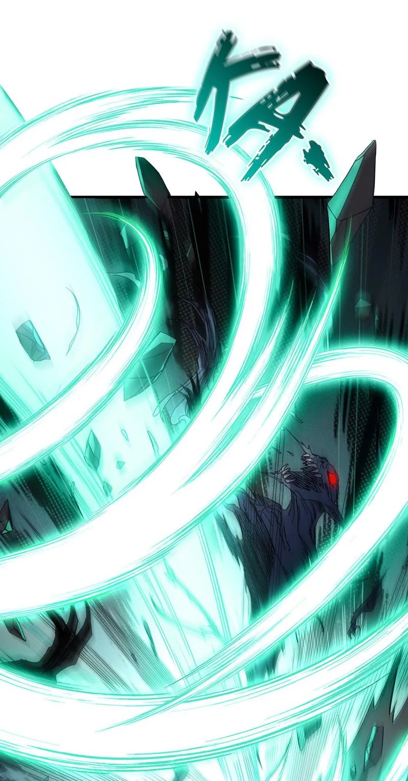 The Beginning After the End Chapter 245 - 11