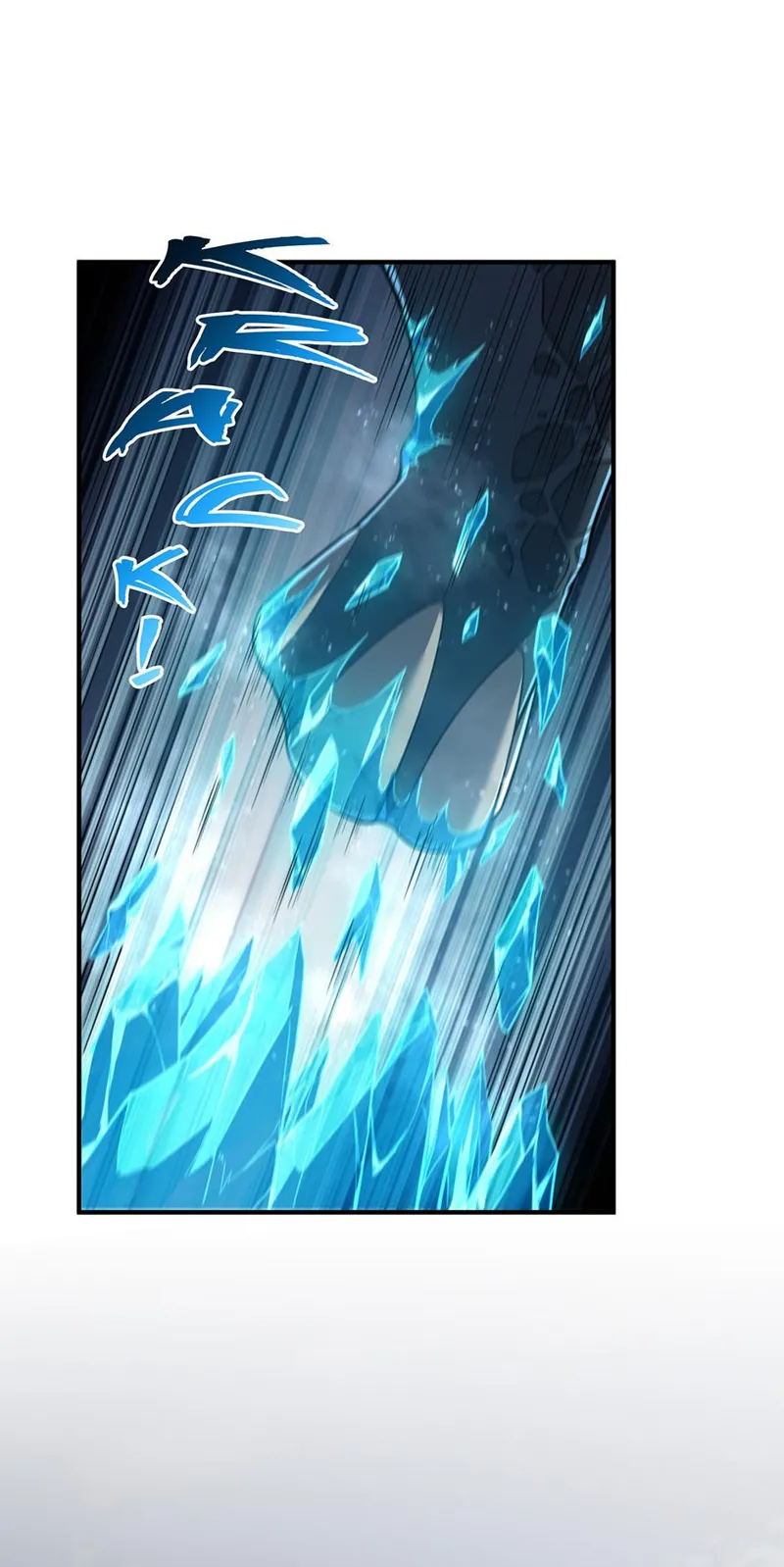 The Beginning After the End Chapter 245 - 91