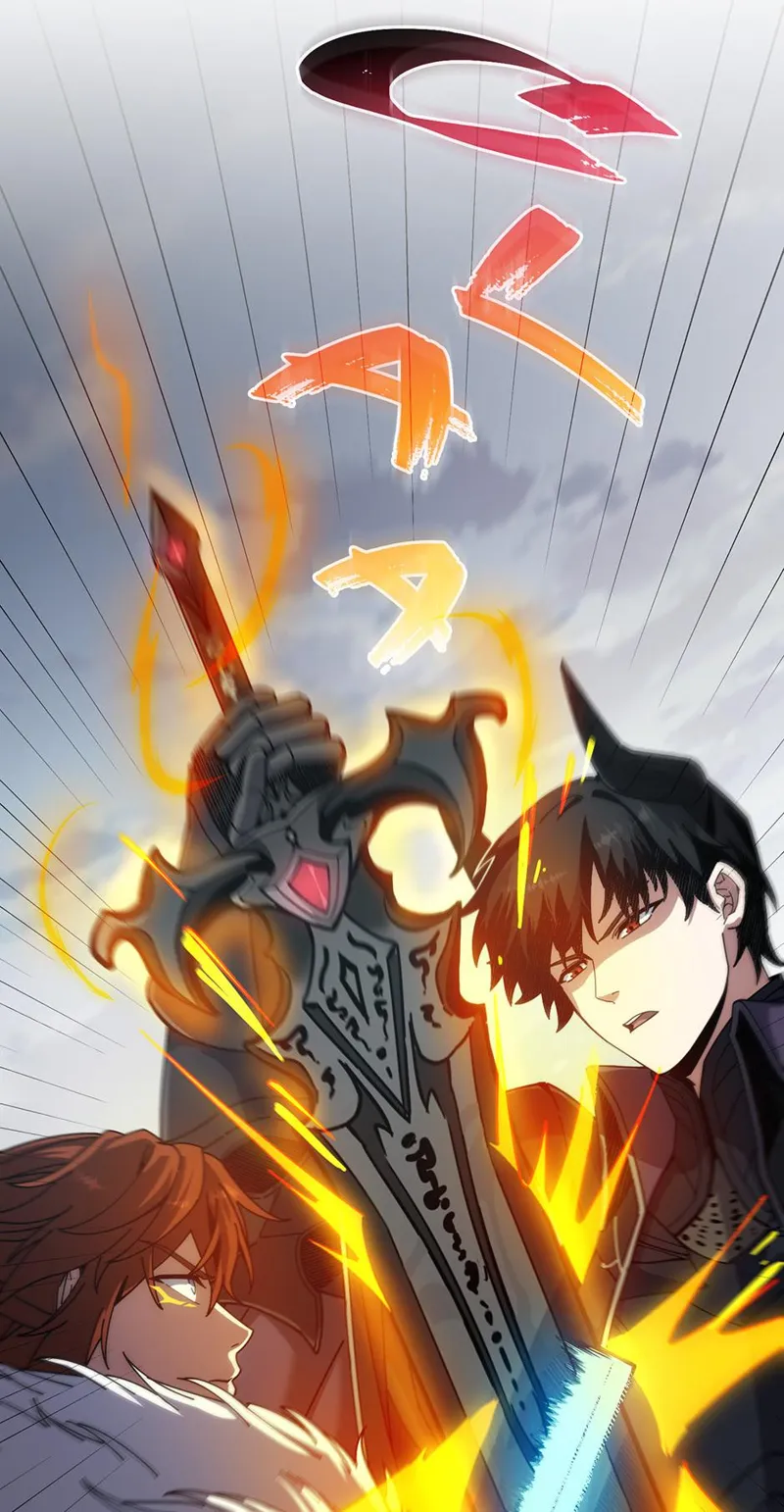 The Beginning After the End Chapter 249 - 26