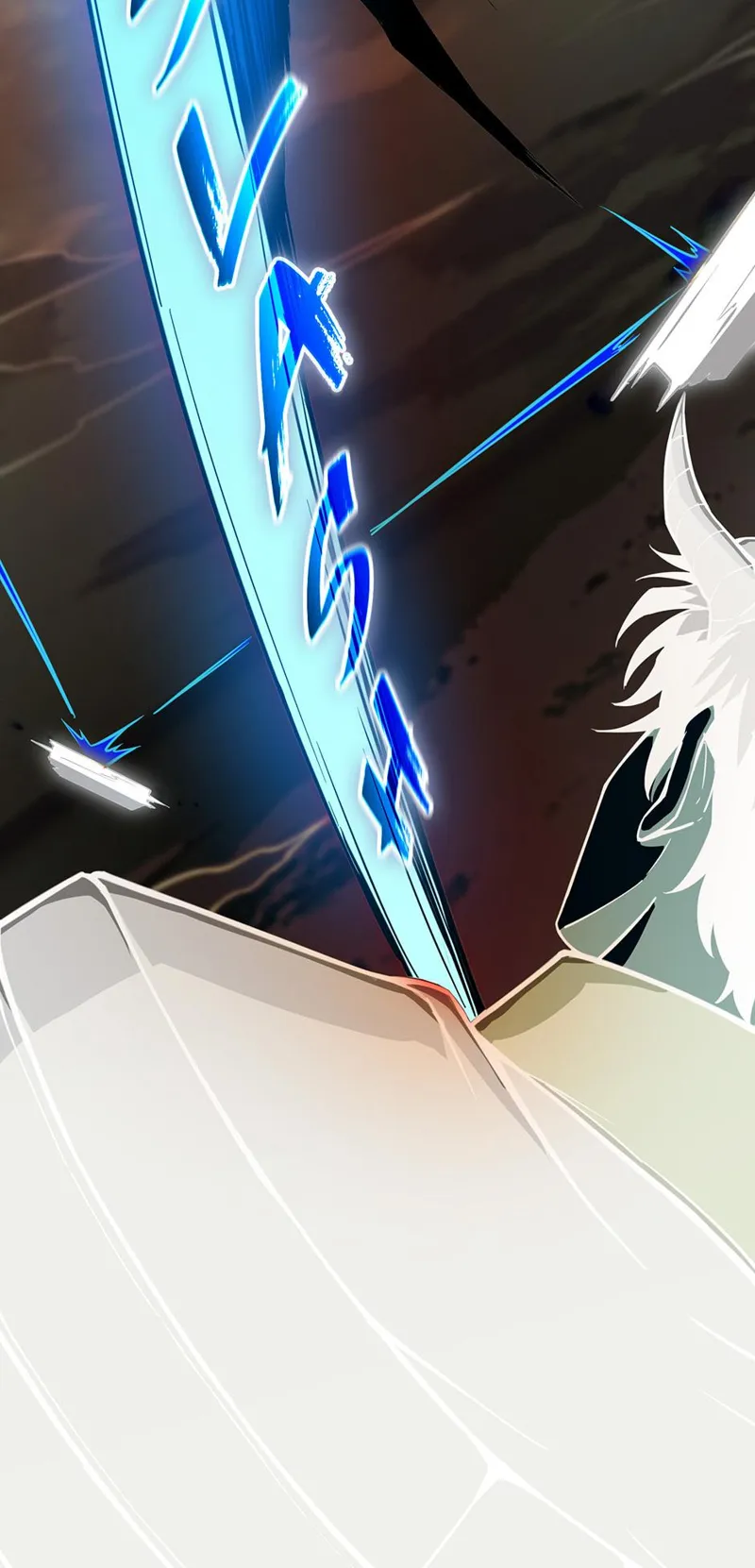 The Beginning After the End Chapter 249 - 32
