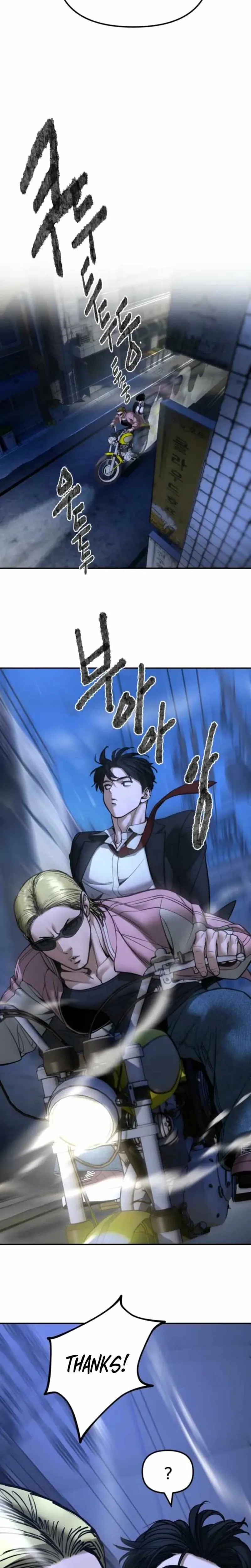 The Bully In-Charge Chapter 187 - 35