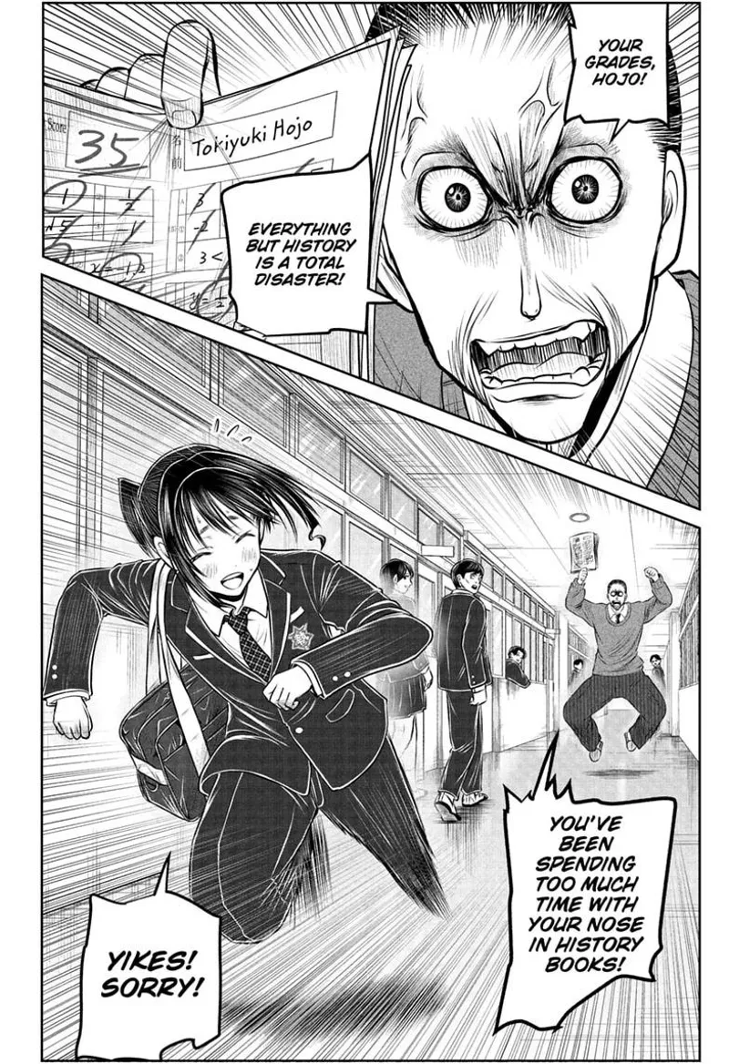 The Elusive Samurai Chapter 238.5 - 10