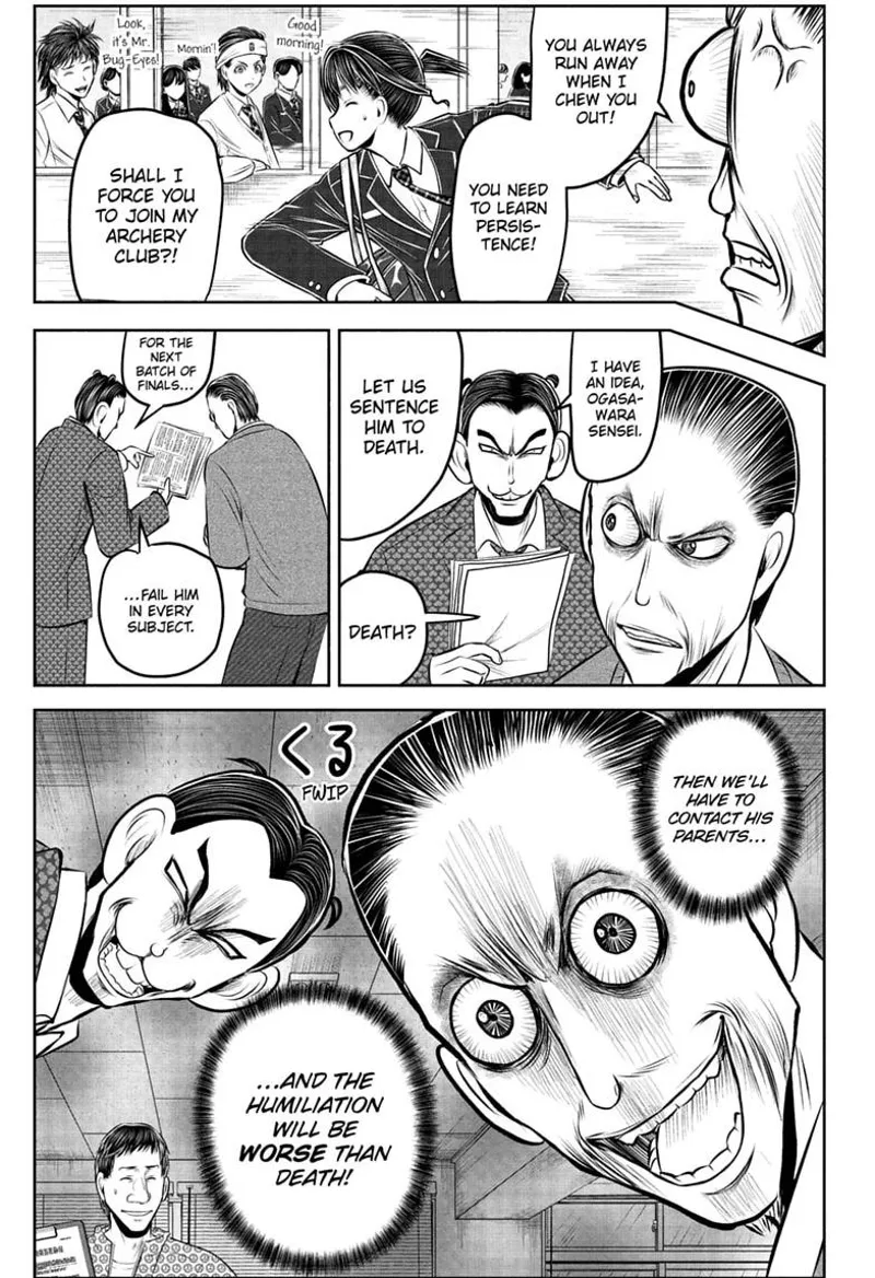 The Elusive Samurai Chapter 238.5 - 11