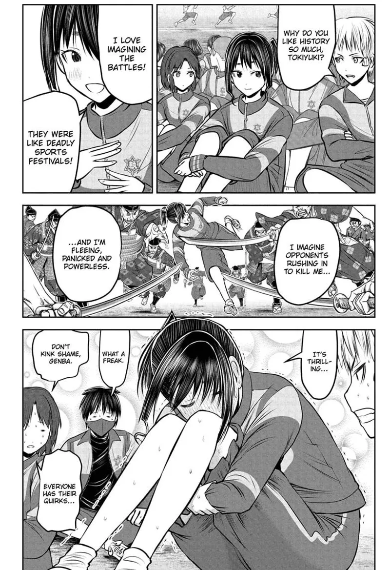 The Elusive Samurai Chapter 238.5 - 12