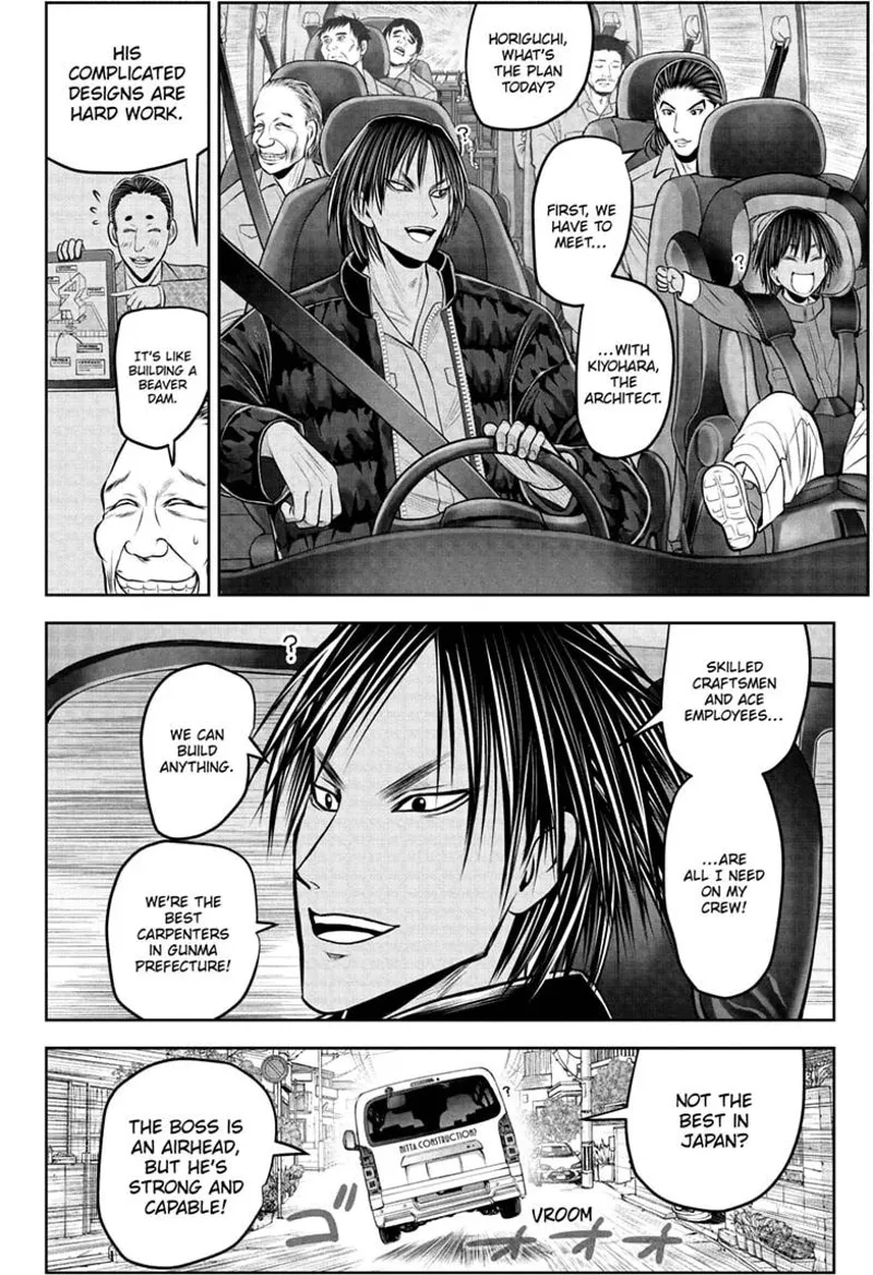 The Elusive Samurai Chapter 238.5 - 18