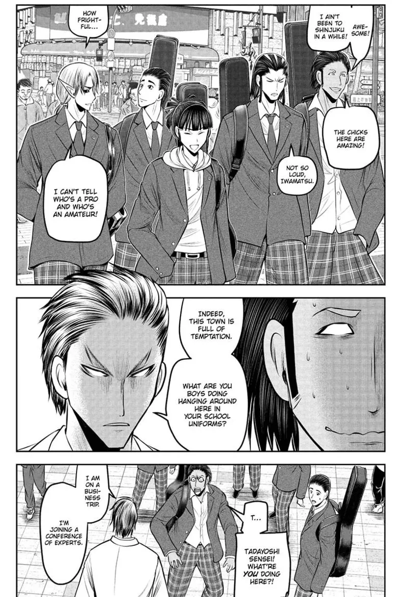 The Elusive Samurai Chapter 238.5 - 19