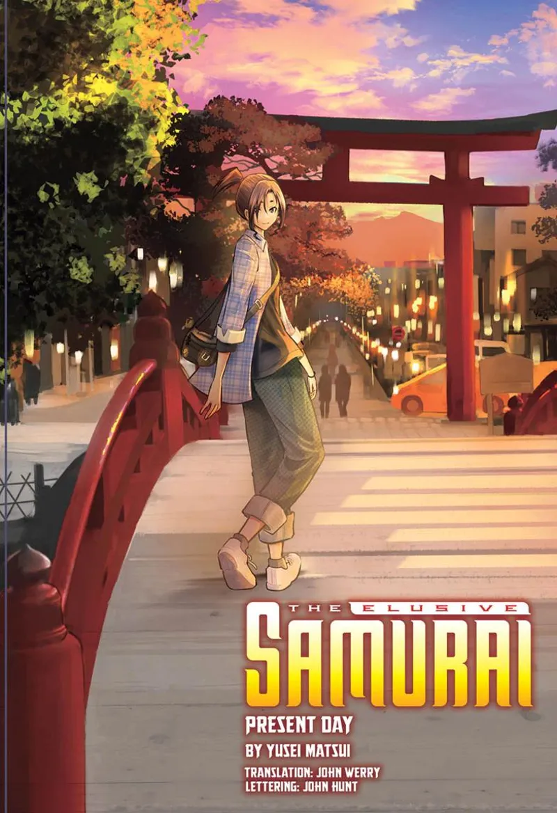 The Elusive Samurai Chapter 238.5 - 2