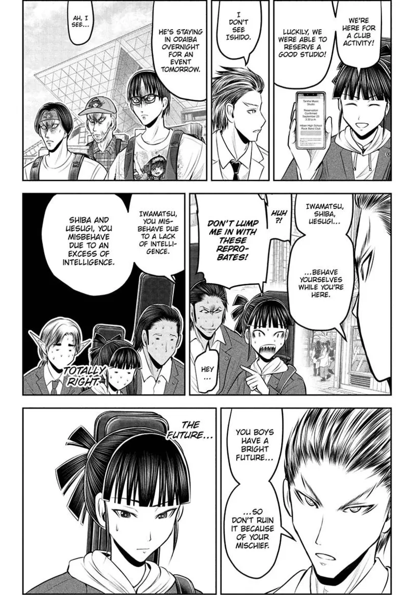 The Elusive Samurai Chapter 238.5 - 20