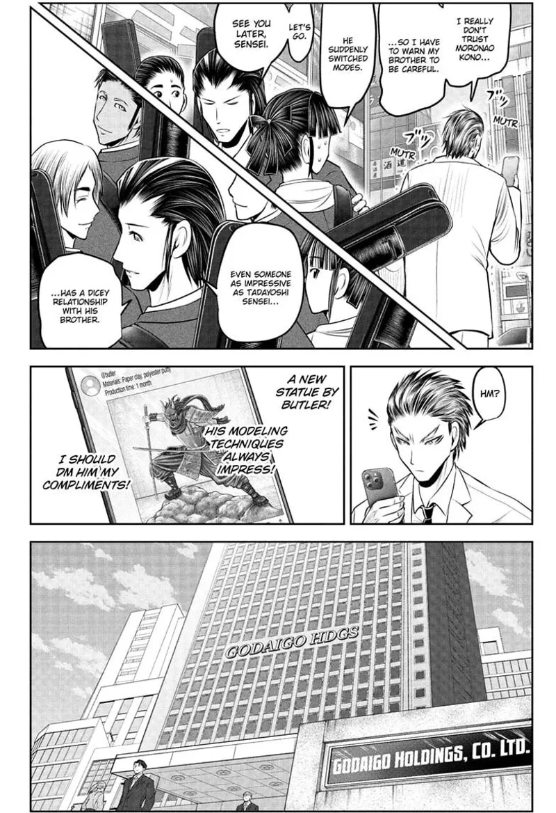 The Elusive Samurai Chapter 238.5 - 22