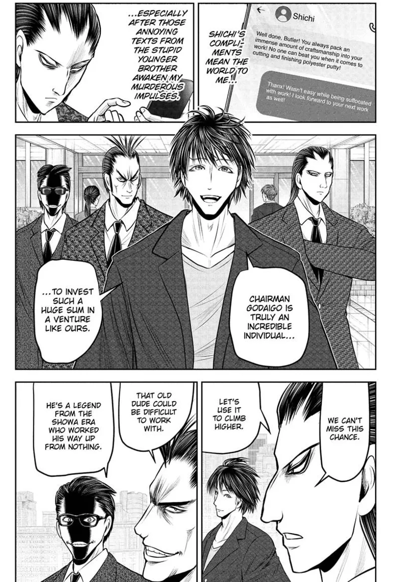 The Elusive Samurai Chapter 238.5 - 23