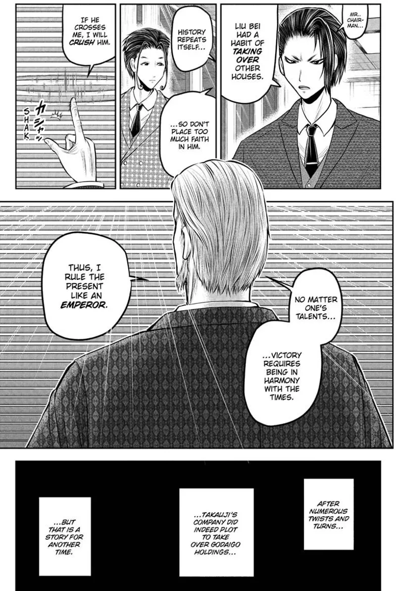 The Elusive Samurai Chapter 238.5 - 25