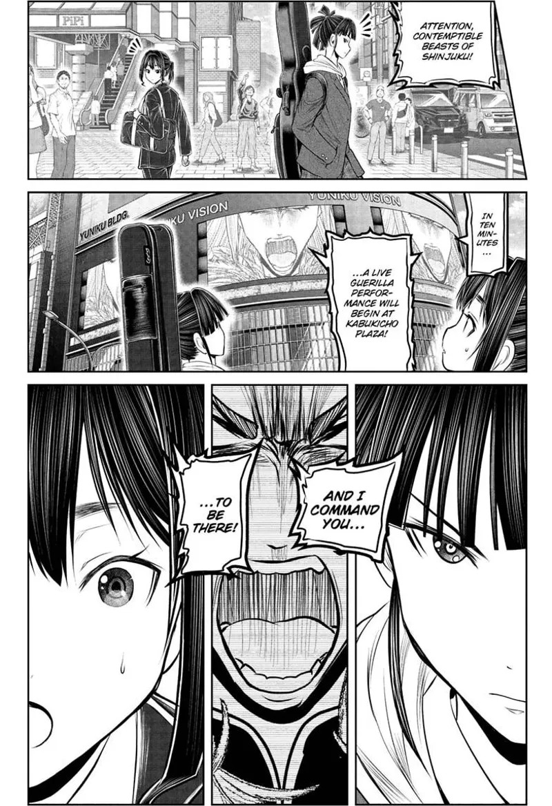The Elusive Samurai Chapter 238.5 - 26