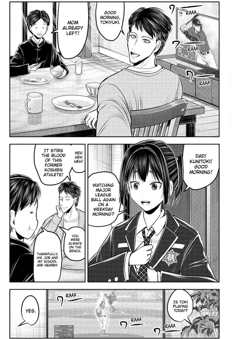 The Elusive Samurai Chapter 238.5 - 3