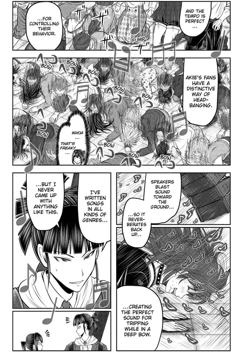 The Elusive Samurai Chapter 238.5 - 30