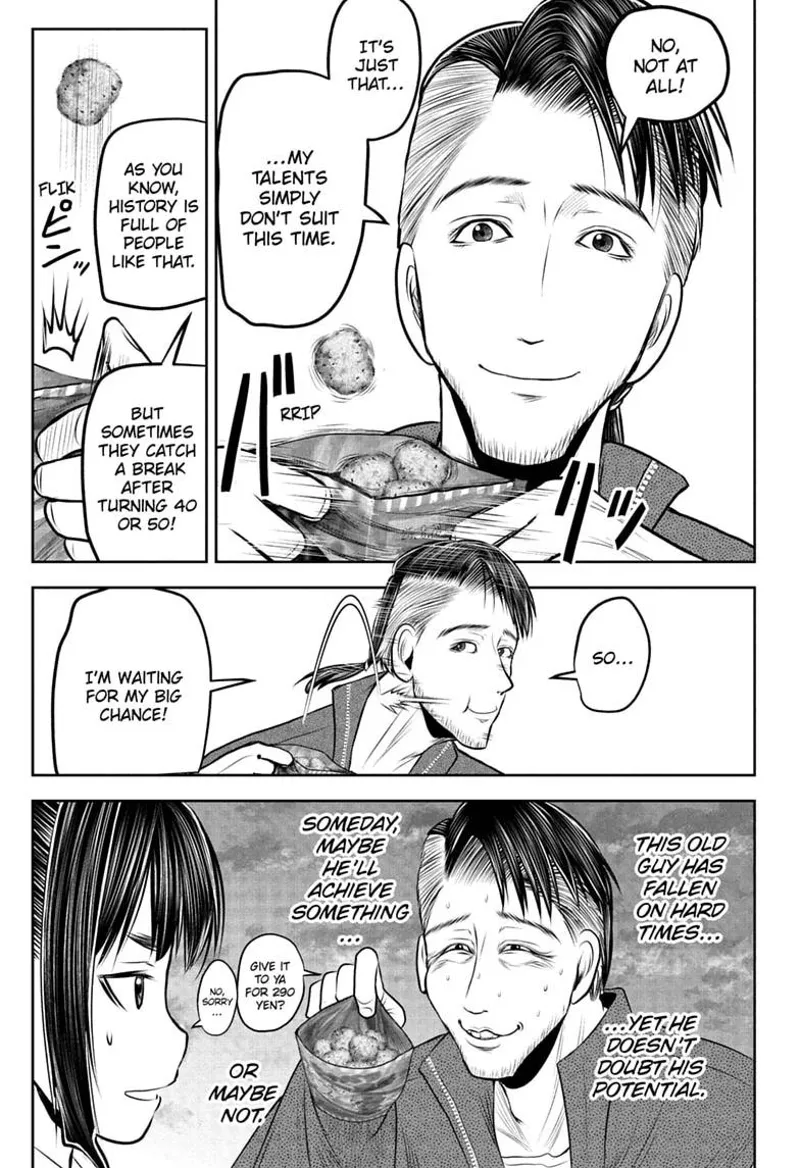 The Elusive Samurai Chapter 238.5 - 35