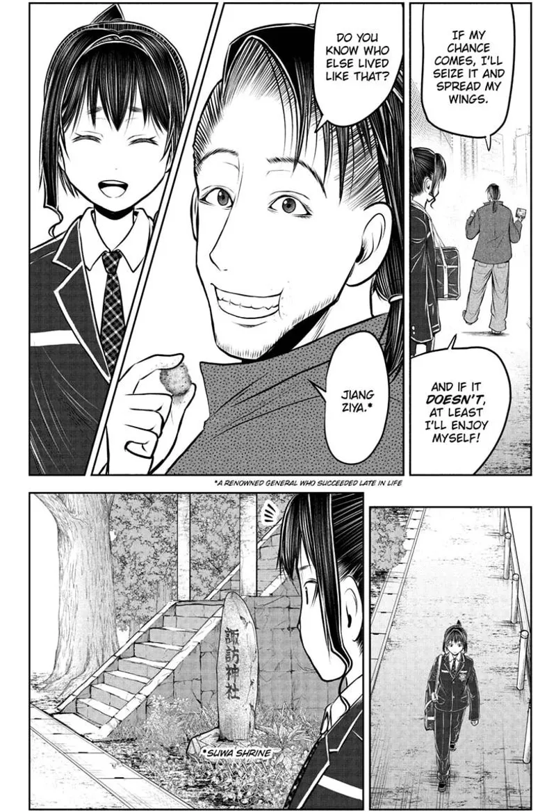 The Elusive Samurai Chapter 238.5 - 36