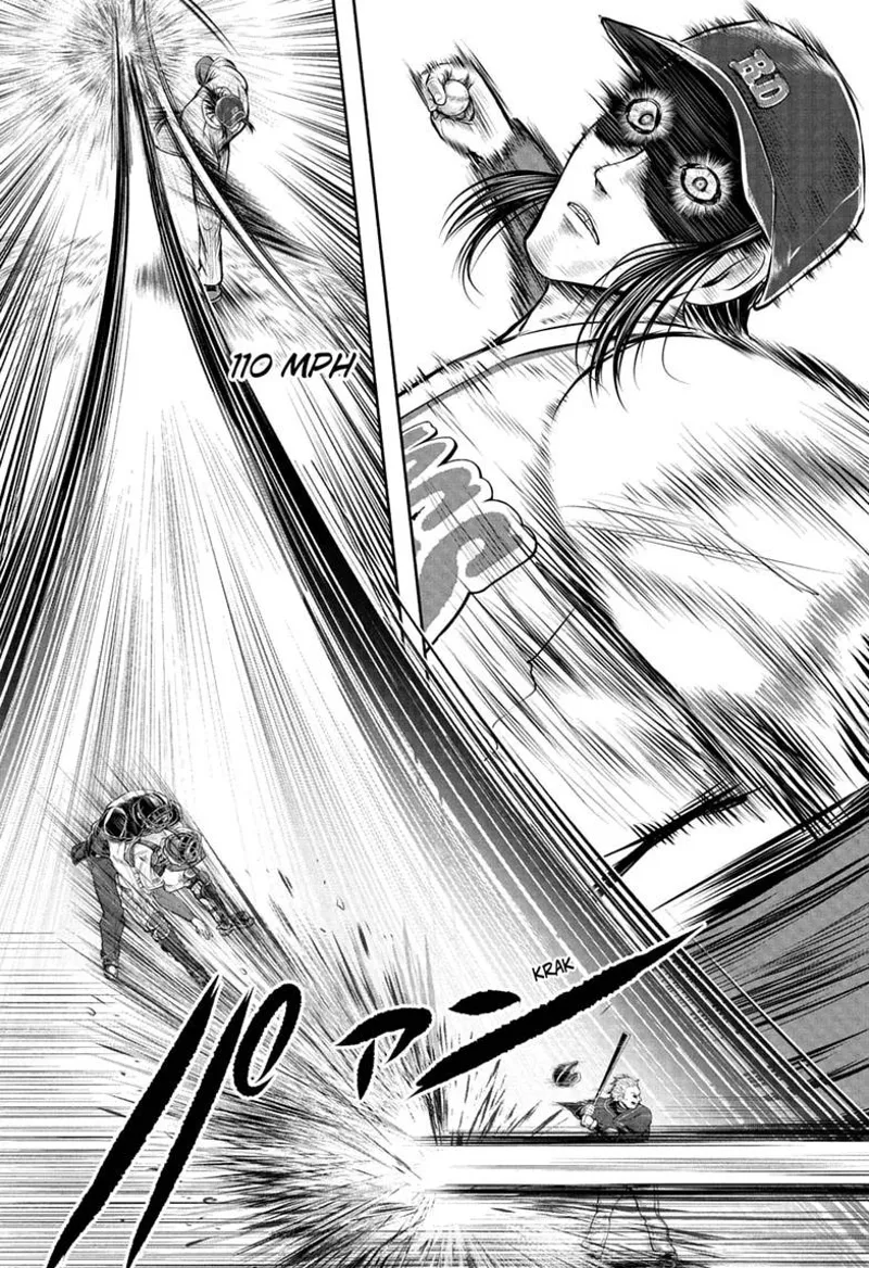 The Elusive Samurai Chapter 238.5 - 4