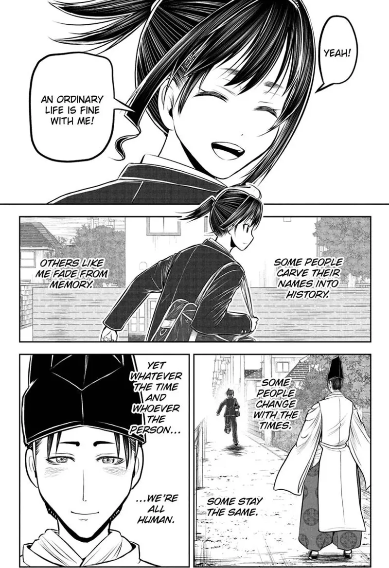 The Elusive Samurai Chapter 238.5 - 40