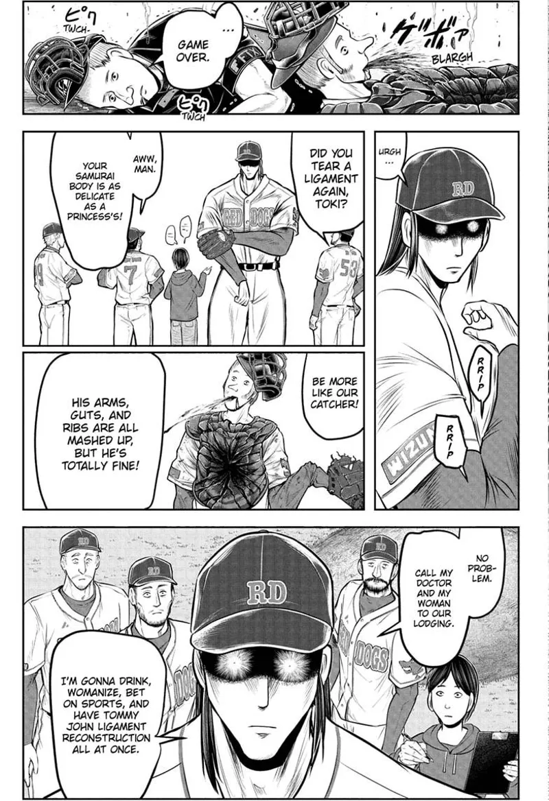 The Elusive Samurai Chapter 238.5 - 5